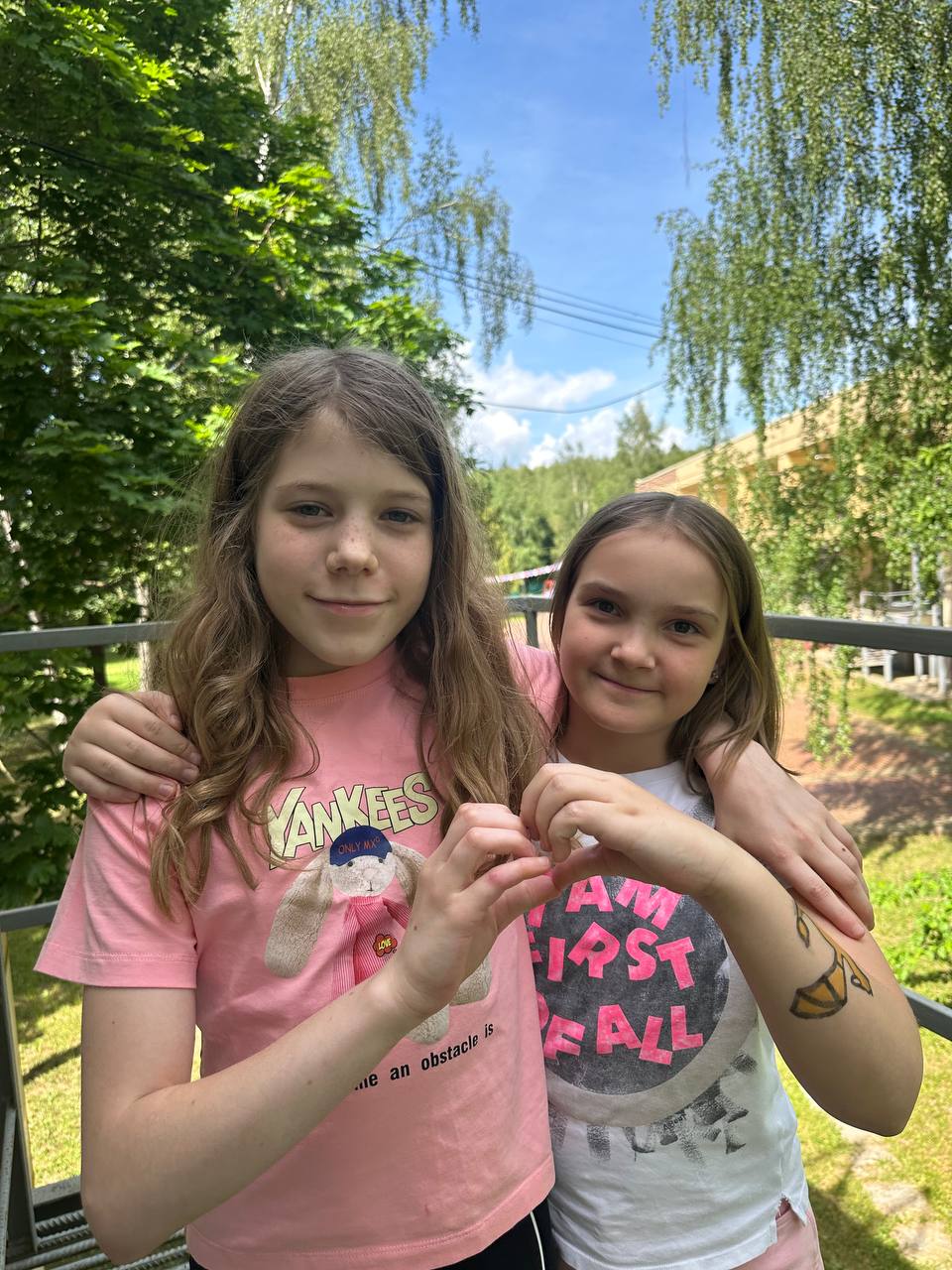 Учебные занятия