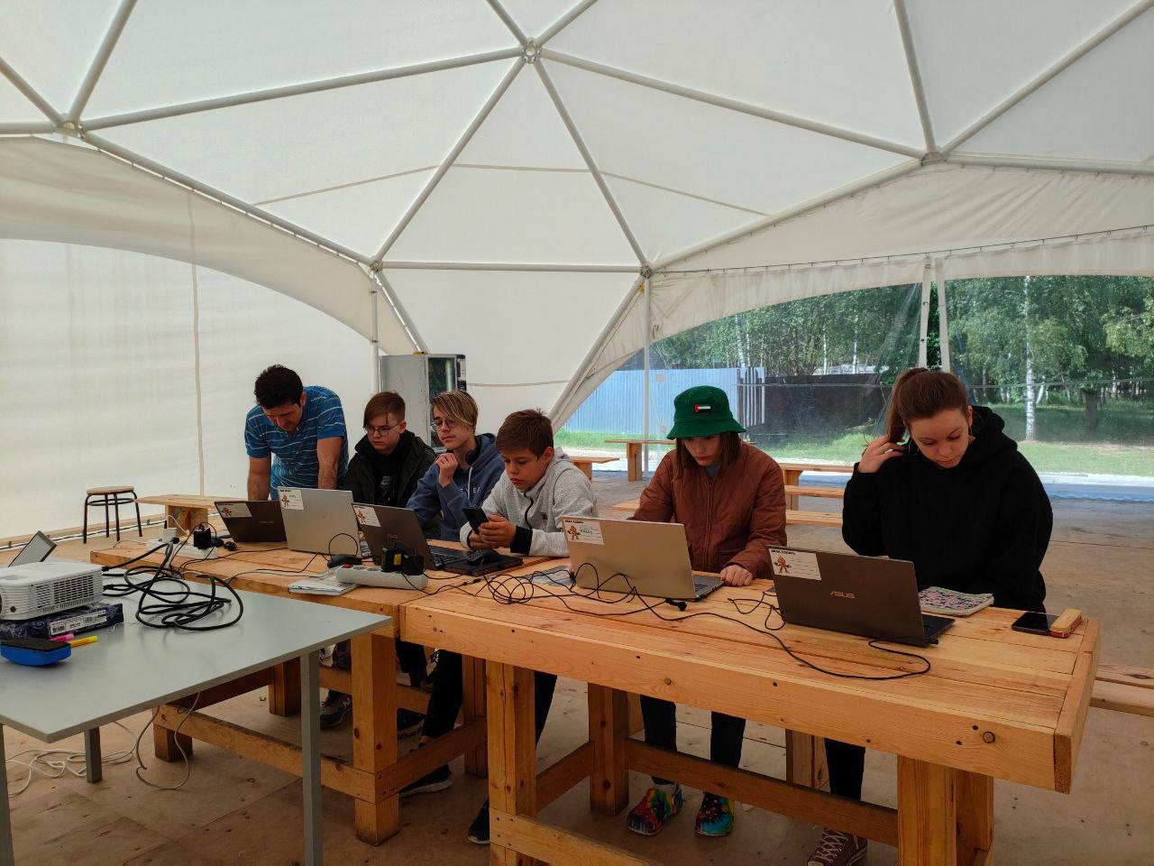 Учебные занятия